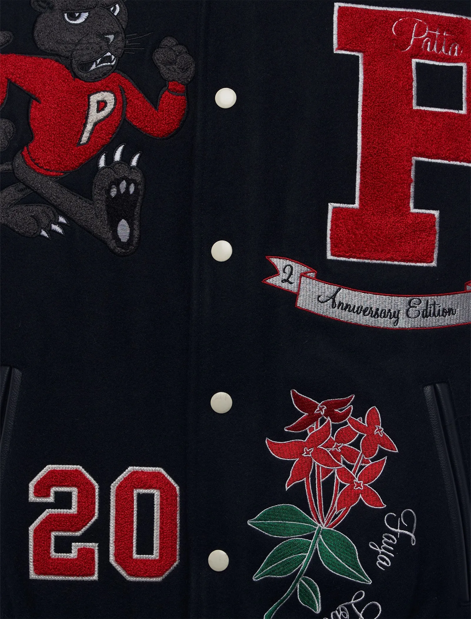 20TH ANNIVERSARY VARSITY